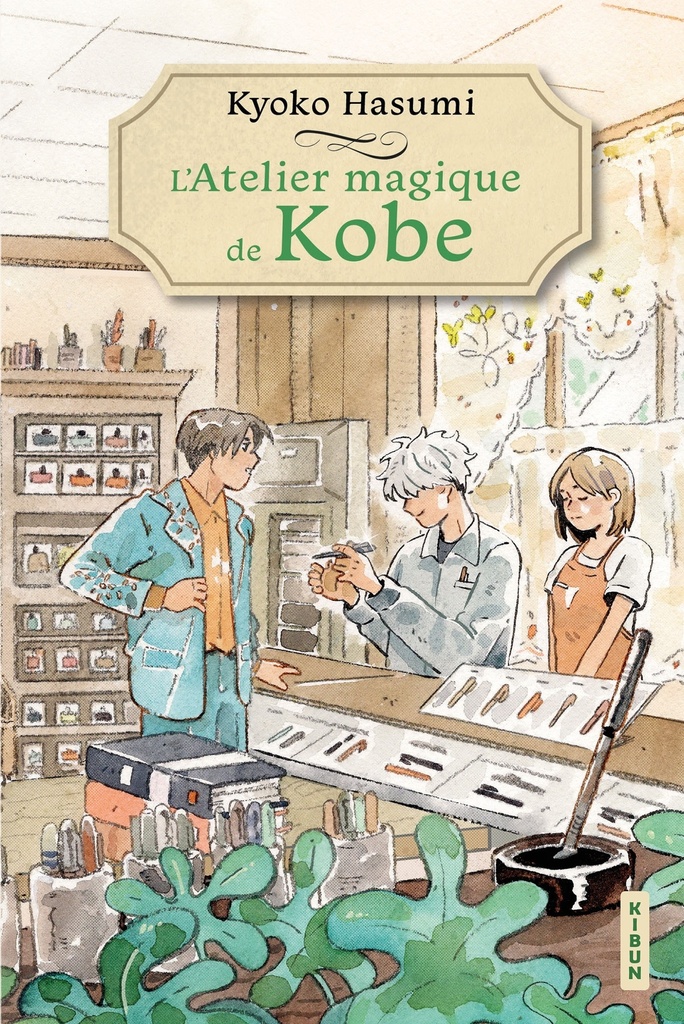 [9782387213853] L'Atelier magique de Kobe