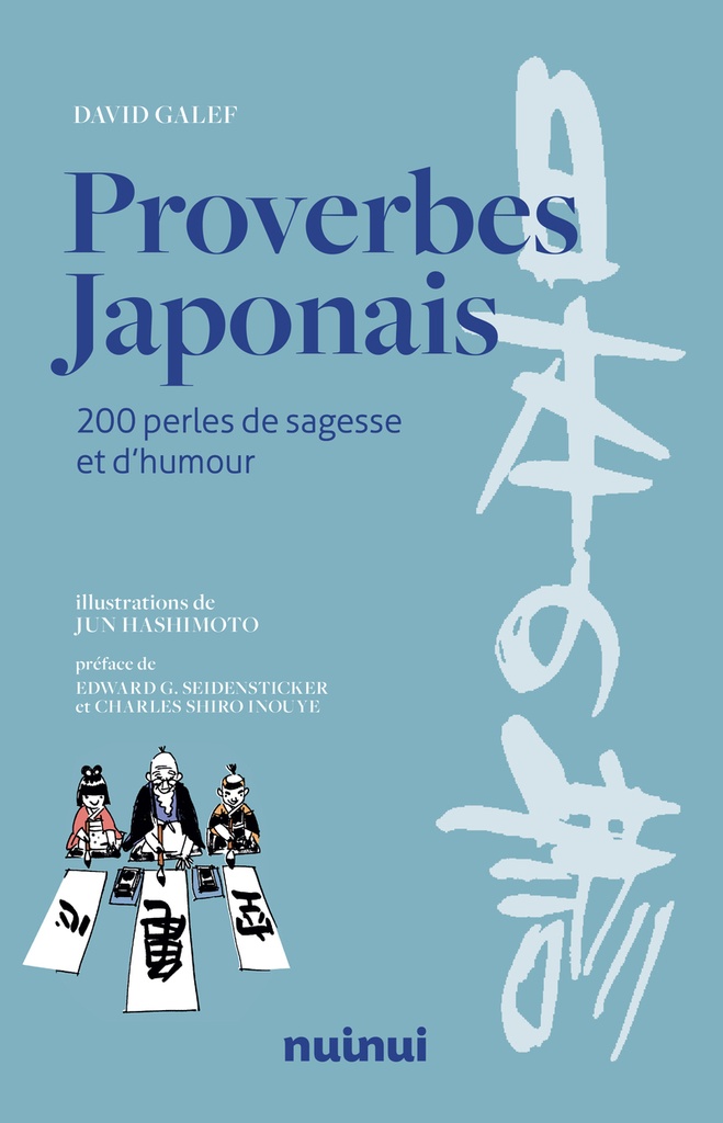 [9782889756735] Proverbes japonais - 200 perles de sagesse et d'humour