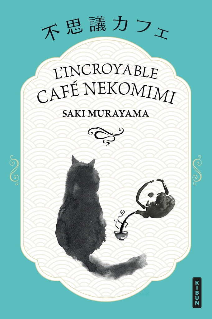 [9782387210869] L'Incroyable Café Nekomimi