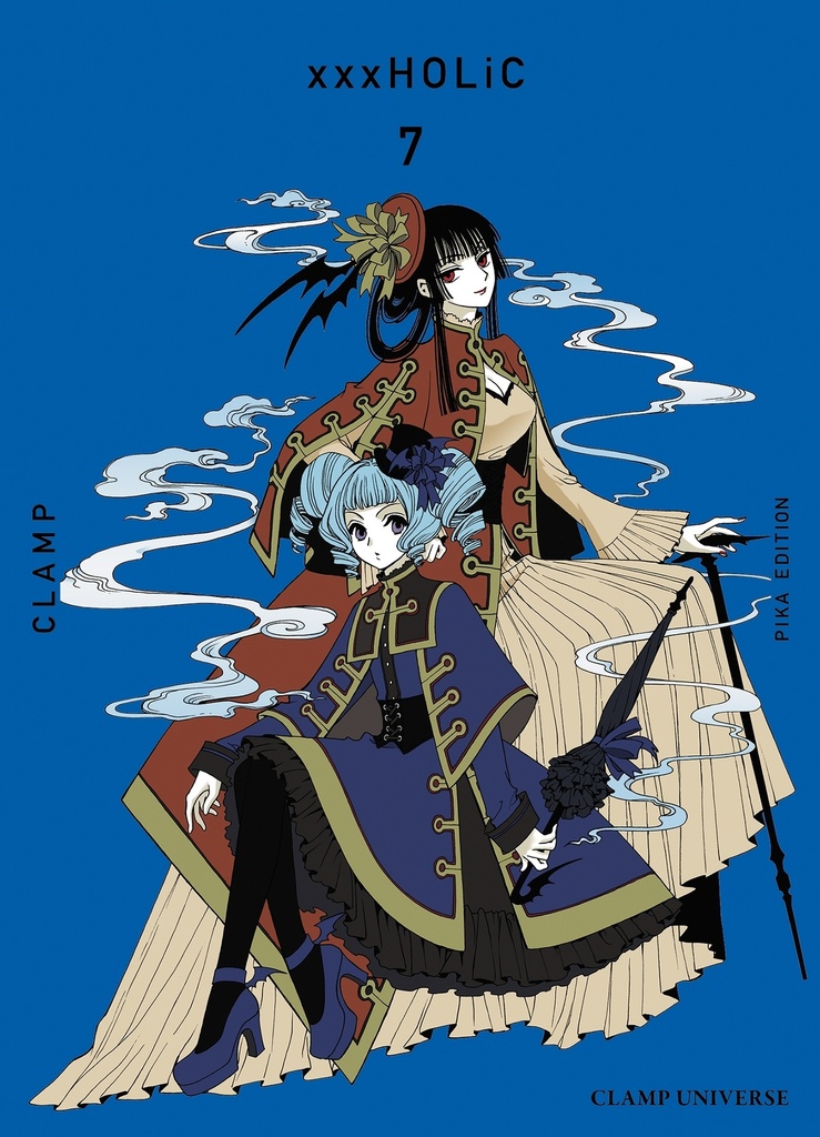 [9791043304927] xxxHolic T07