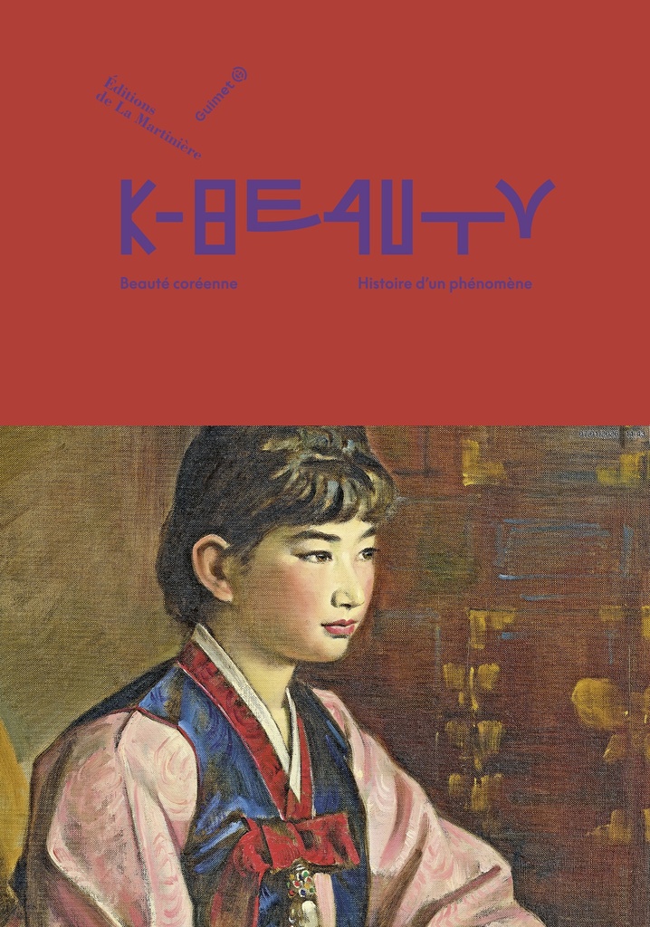 [9791040126249] K-Beauty