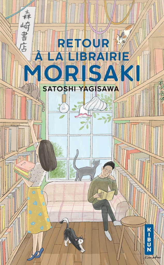 [9782381227283] Retour à la librairie Morisaki