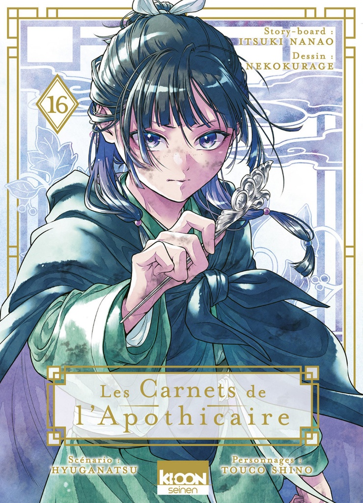[9791032724507] Les Carnets de l'apothicaire T16