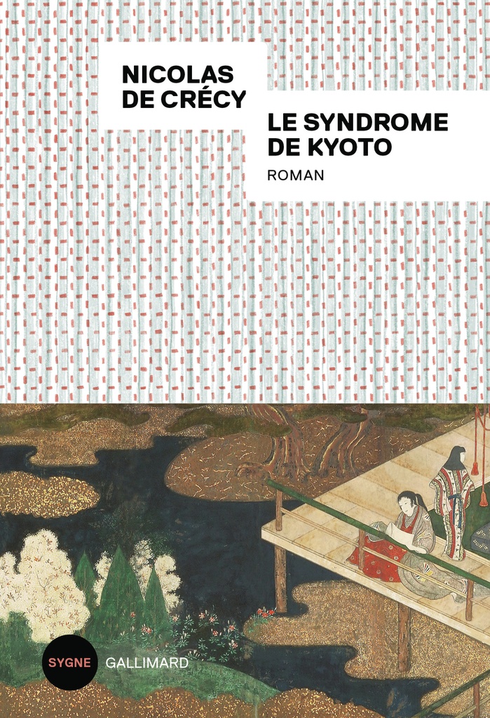 [9782073116253] Le syndrome de Kyoto