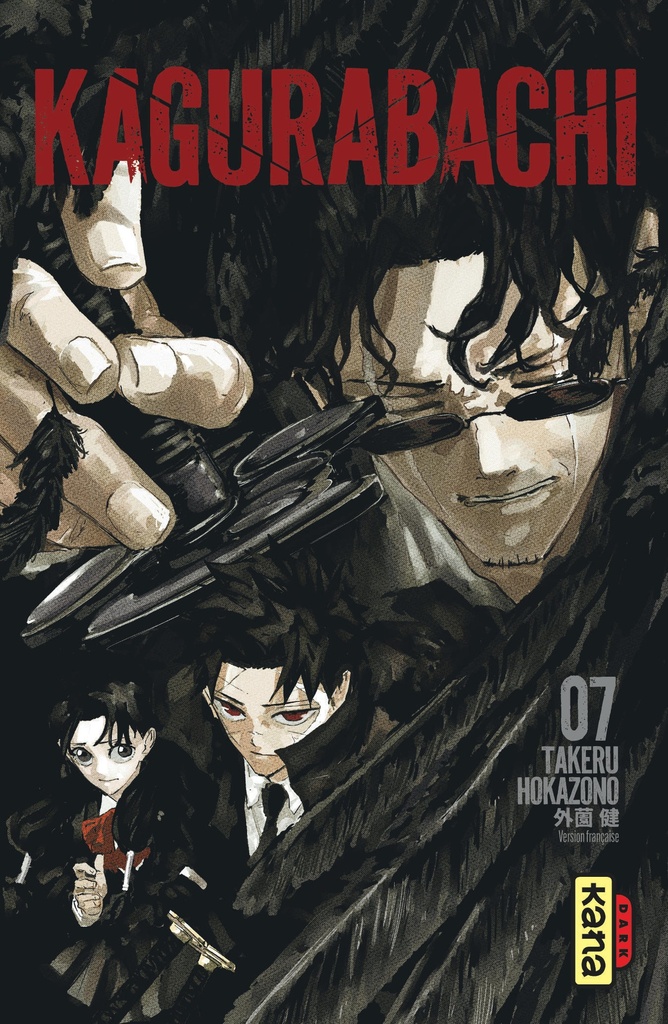 [9782505140429] Kagurabachi T7
