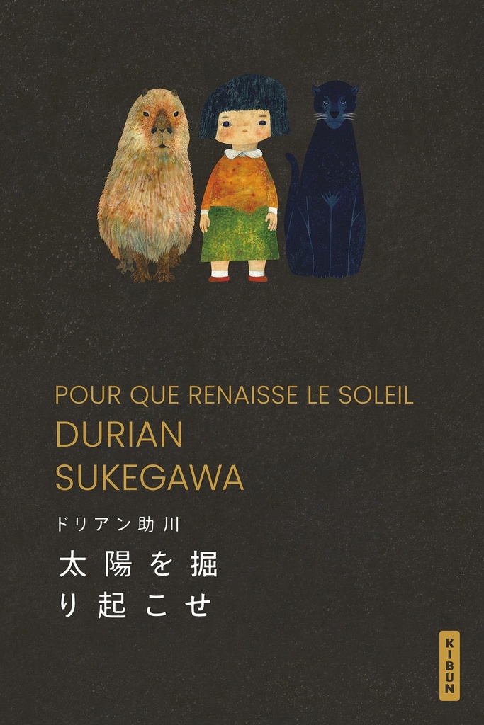 [9782387212399] Pour que renaisse le soleil