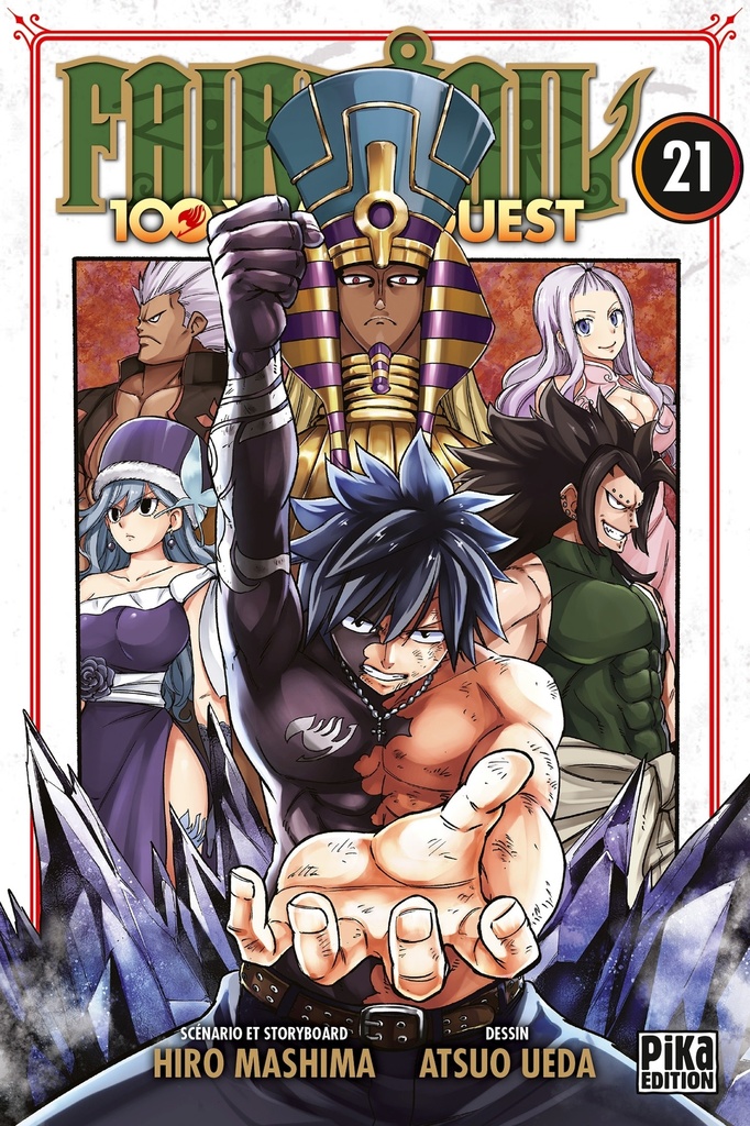 [9791043305870] Fairy Tail - 100 Years Quest T21