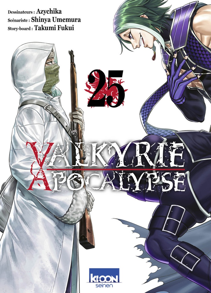 [9791032719695] Valkyrie Apocalypse T25