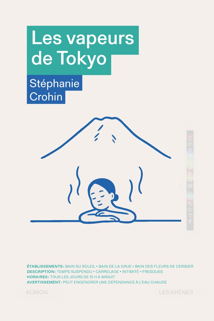 [9791037514509] Les vapeurs de Tokyo
