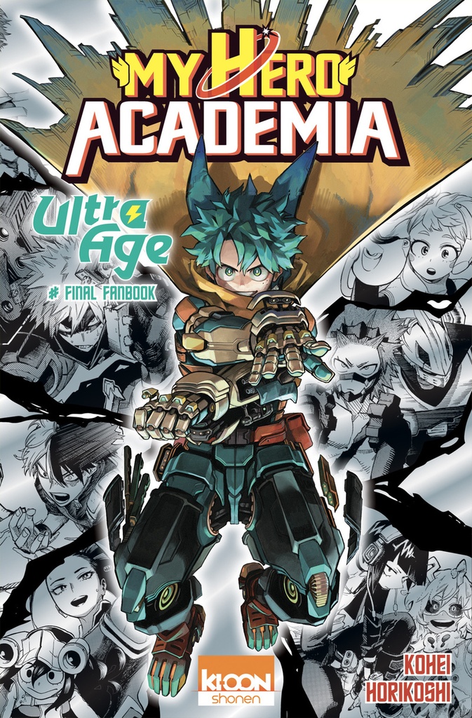 [9791032724248] My Hero Academia Ultra Age - Final Fanbook