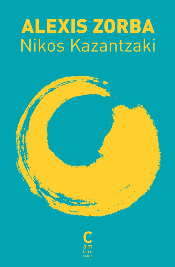 [9782386691089] Alexis Zorba