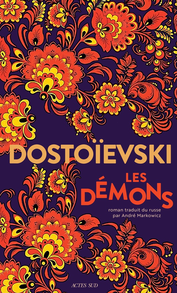 [9782330219055] Les Démons