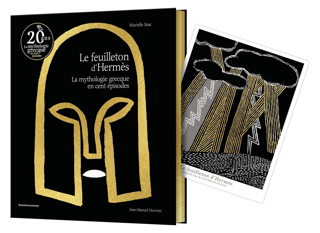 Le feuilleton d'Hermès - collector 20 ans
