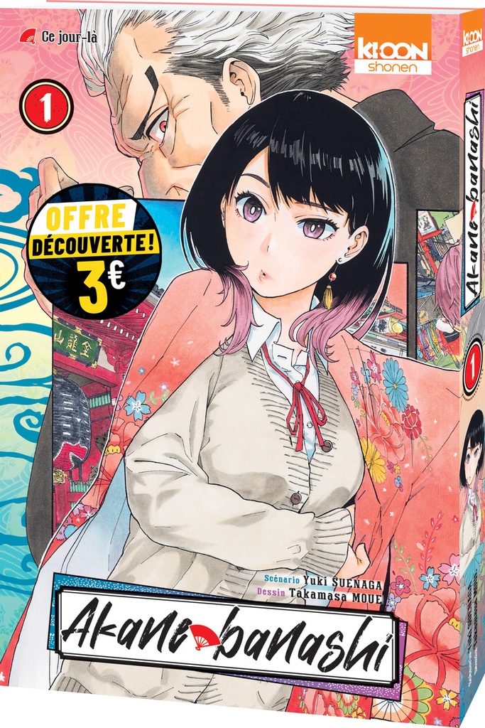 [9791032722466] Akane-banashi T01 à 3 euros - Édition 2026