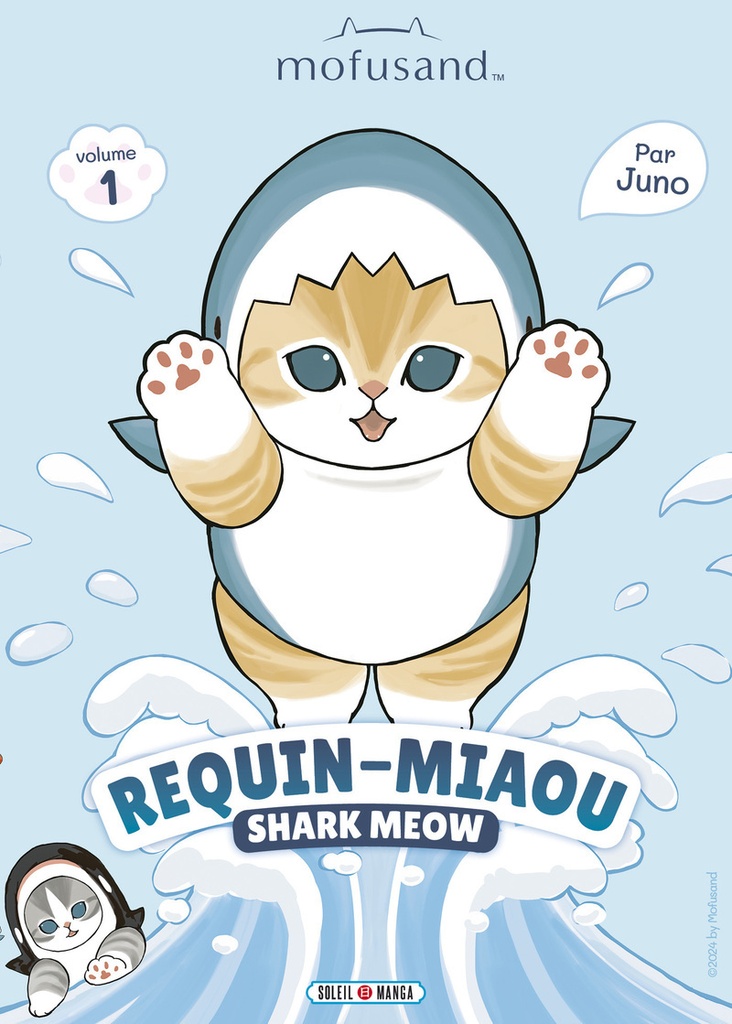 [9782302107076] Mofusand - Requin-Miaou (Shark Meow) T01