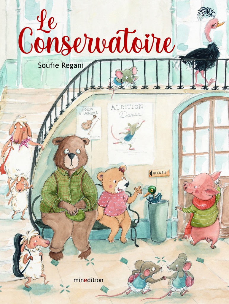 Le conservatoire