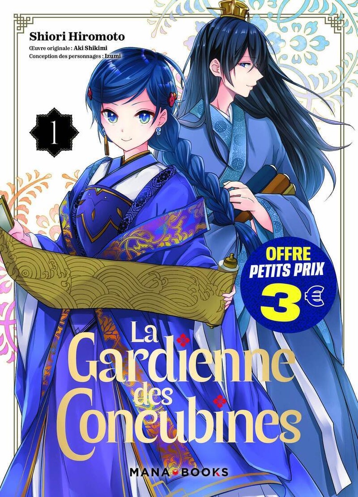 [9791035509866] La gardienne des concubines T01 à 3 euros