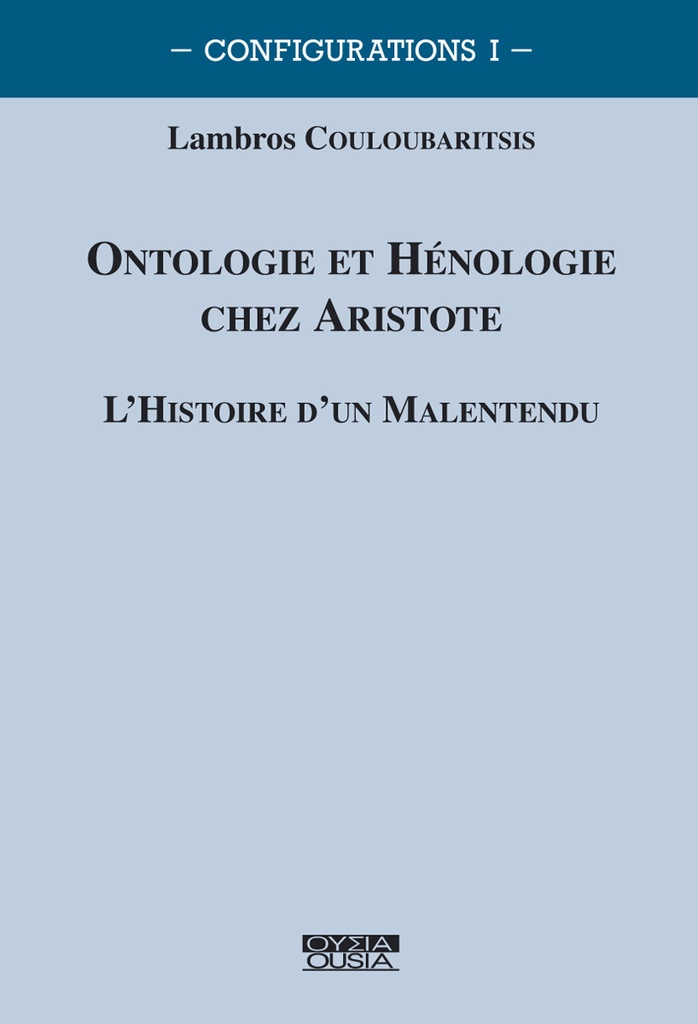 [9782870602041] Ontologie et hénologie chez Aristote