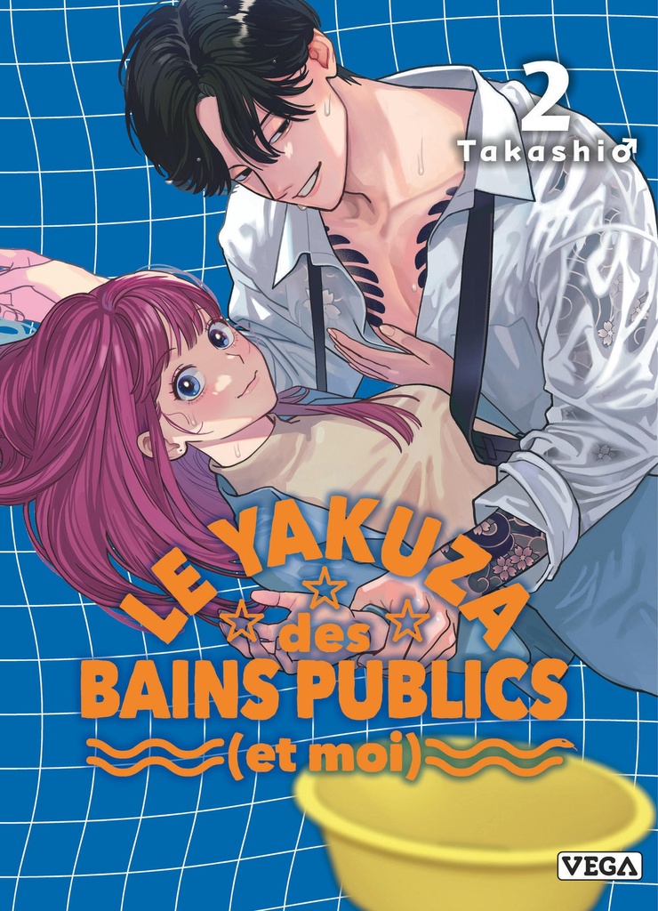 [9782808702379] Le Yakuza des bains publics (et moi) - Tome 2