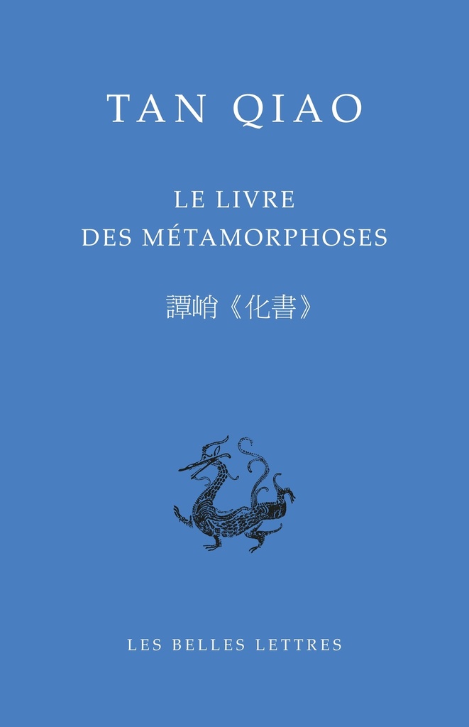 [9782251459394] Le Livre des métamorphoses (Xe siècle)