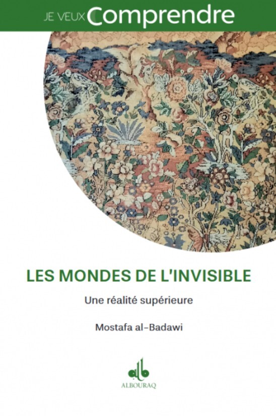 [9791022514637] MONDE DE L'INVISIBLE - UNE RéA