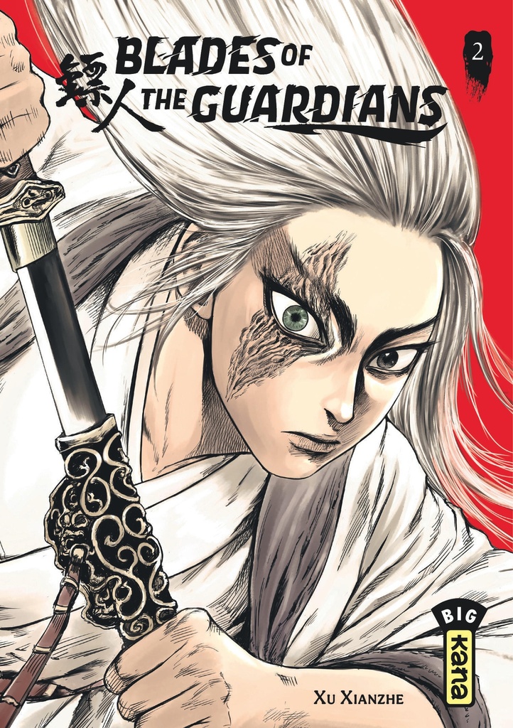 Blades of the Guardians - Tome 2