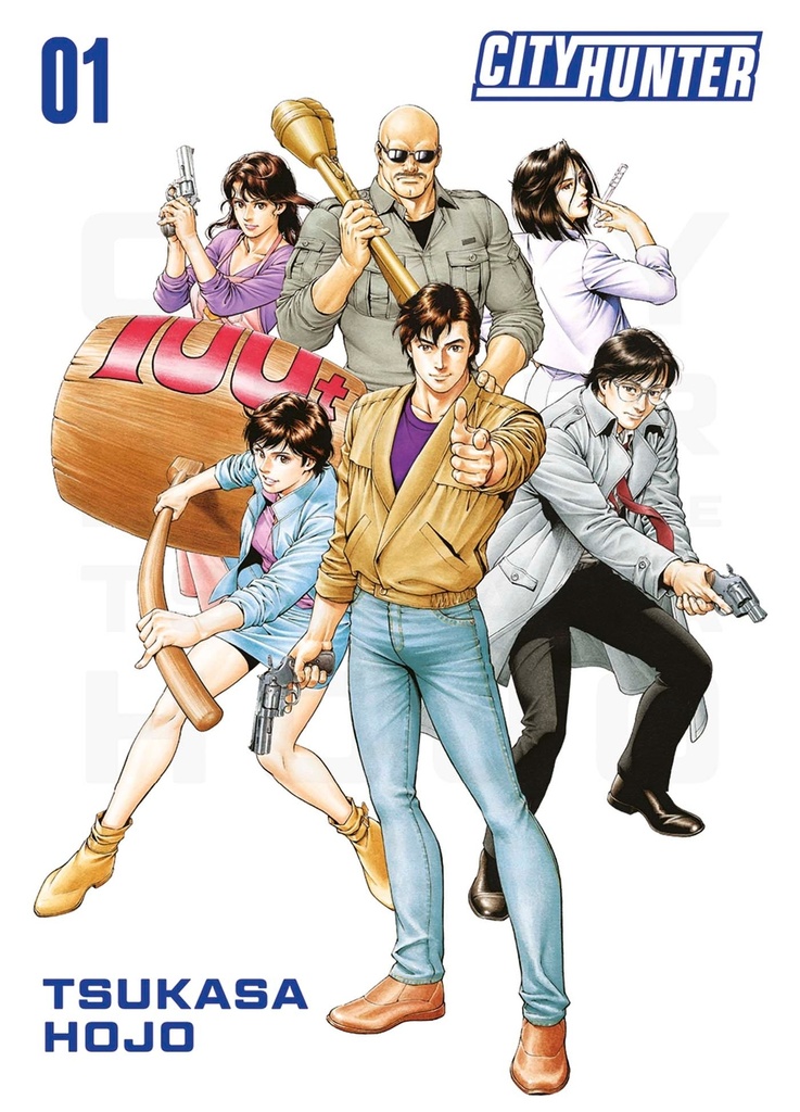 City Hunter Perfect Edition T01 - Edition 25 ans Panini