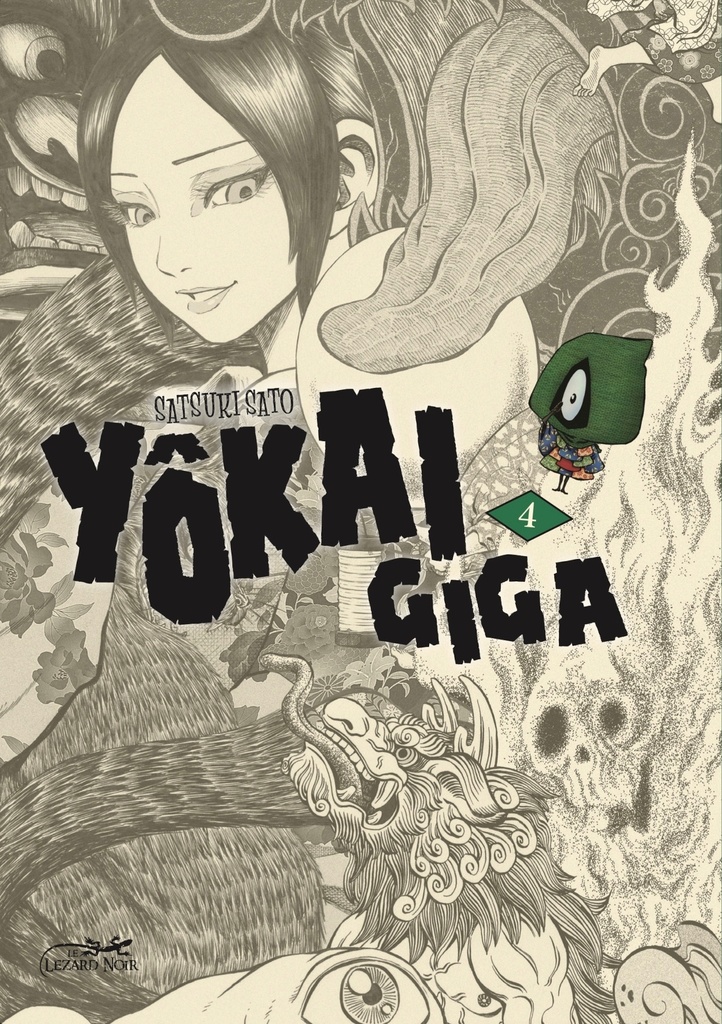 YOKAI GIGA VOL.4