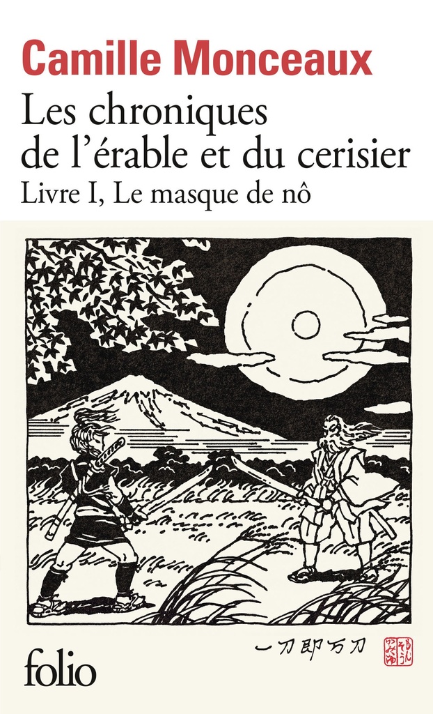 Les chroniques de l'érable et du cerisier