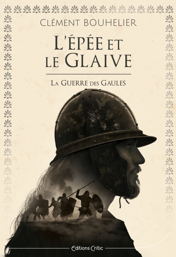 [9782375793596] L'Épée et le glaive