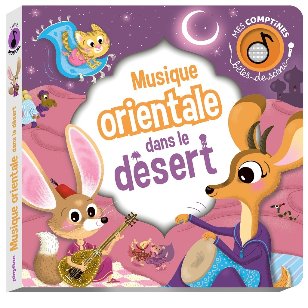 [9791070161418] Bêtes de scène - Musique orientale dans le désert
