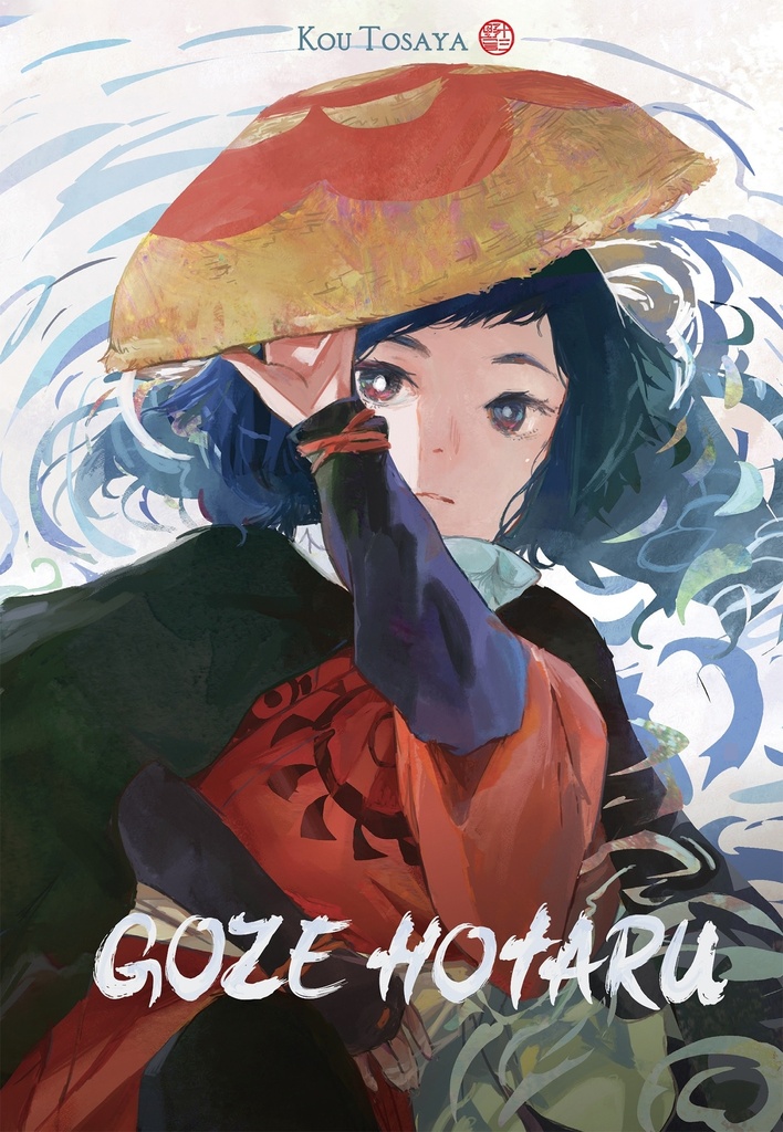 [9782820356253] Goze Hotaru T03 - Édition Limitée