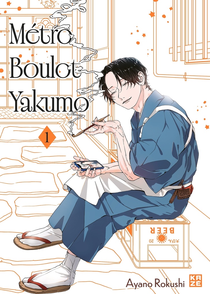 Métro Boulot Yakumo T01