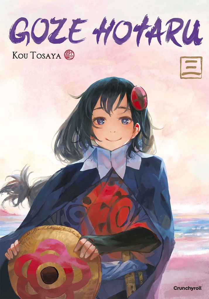 [9782820354754] Goze Hotaru - T03