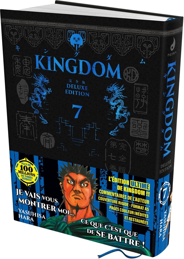 [9782385037109] KINGDOM - Deluxe Edition - Tome 07