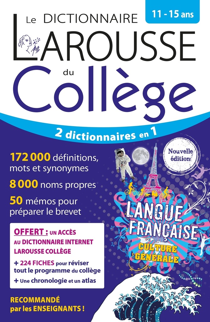 [9782036068964] Le dictionnaire Larousse du collège - 11/15 ans