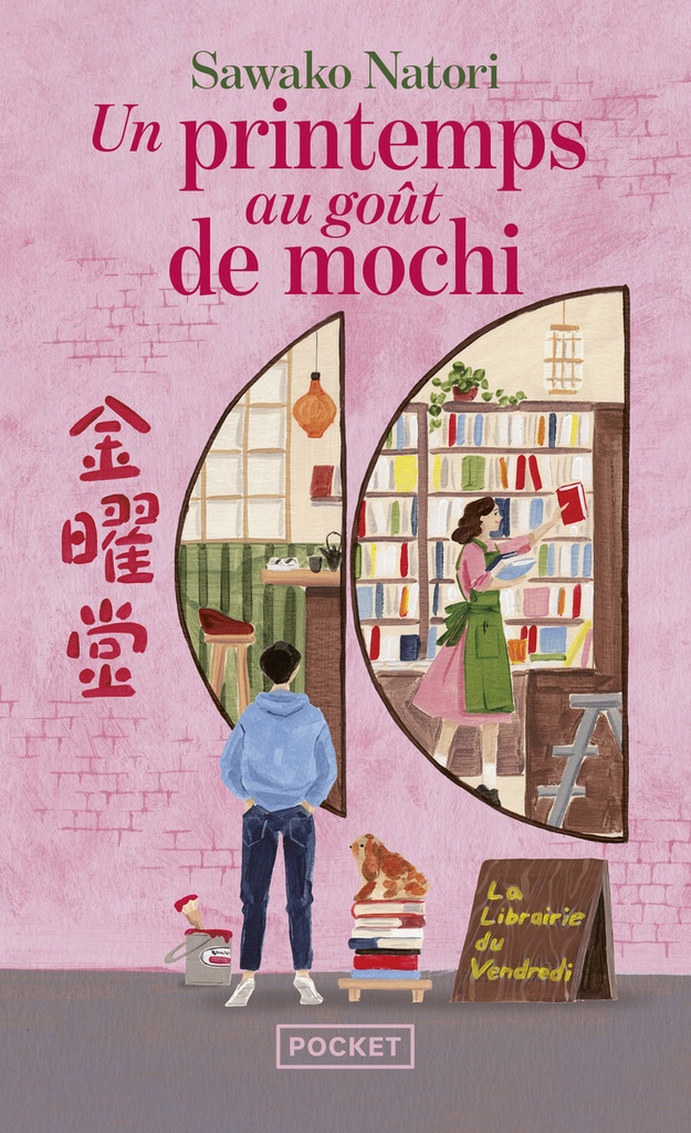 [9782266359016] Un printemps au goût de mochi