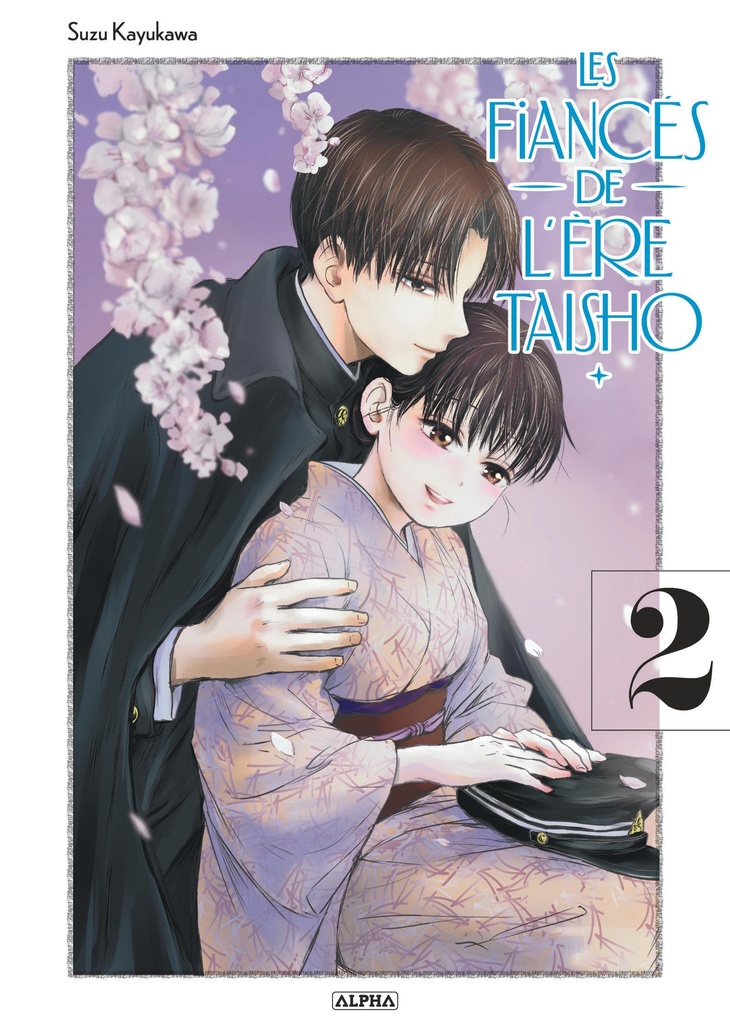[9782808702119] Les Fiancés de l'ère Taisho - Tome 2