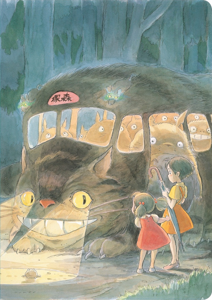 [9782386400940] Carnet Ghibli : Totoro Chat Bus