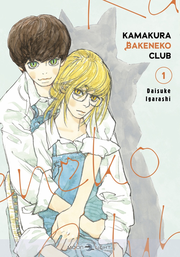 [9782413091264] Kamakura Bakeneko Club T01