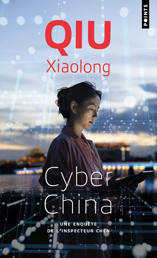 [9791041429653] Cyber China