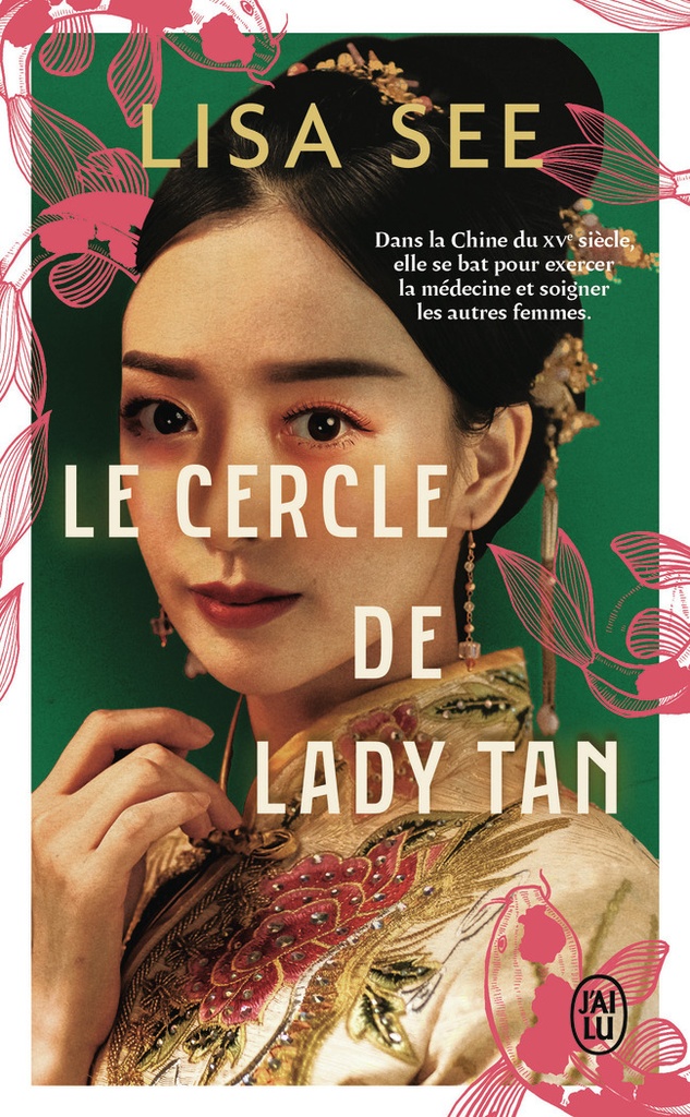 [9782290404911] Le cercle de Lady Tan