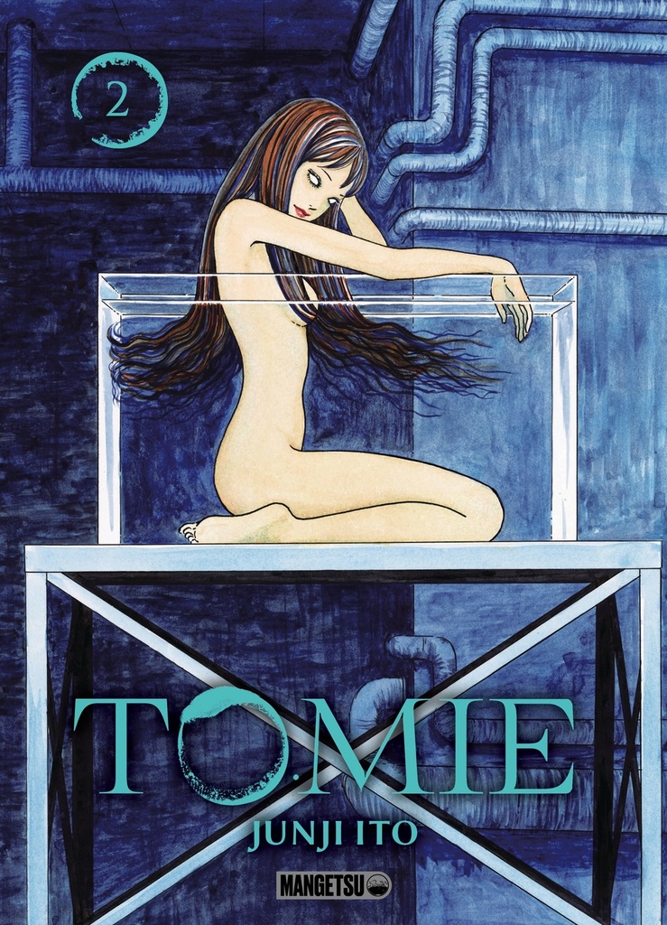 [9782382816950] Tomie T02