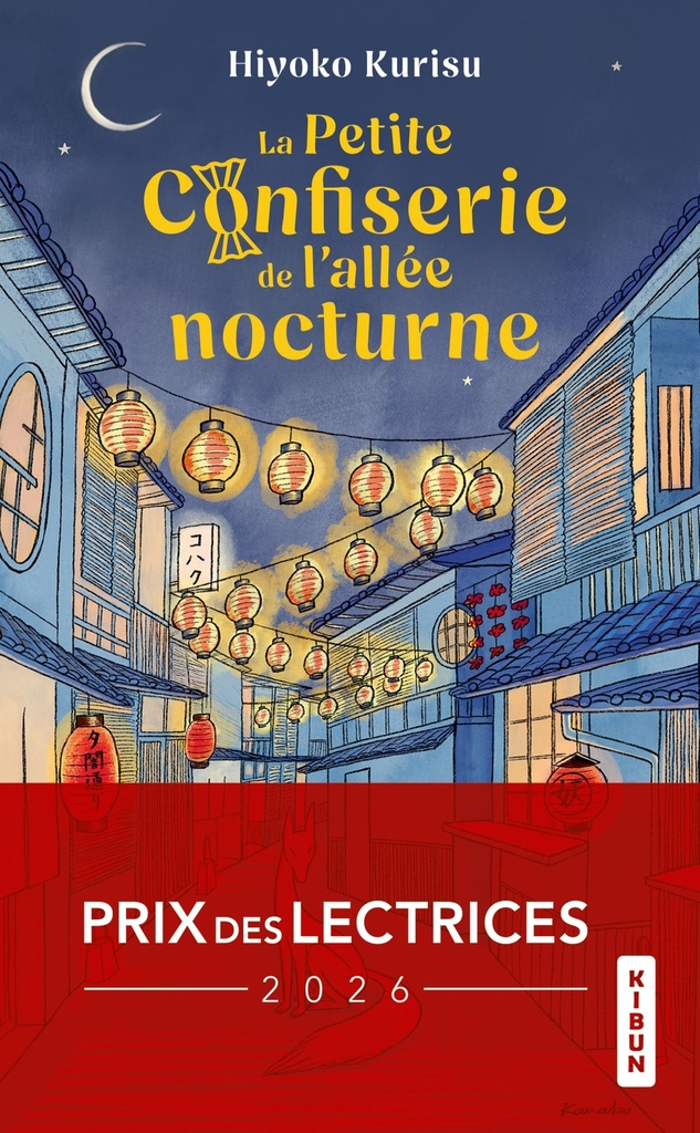 [9782387216922] La Petite Confiserie de l'allée nocturne (Prix des Lectrices 2026)