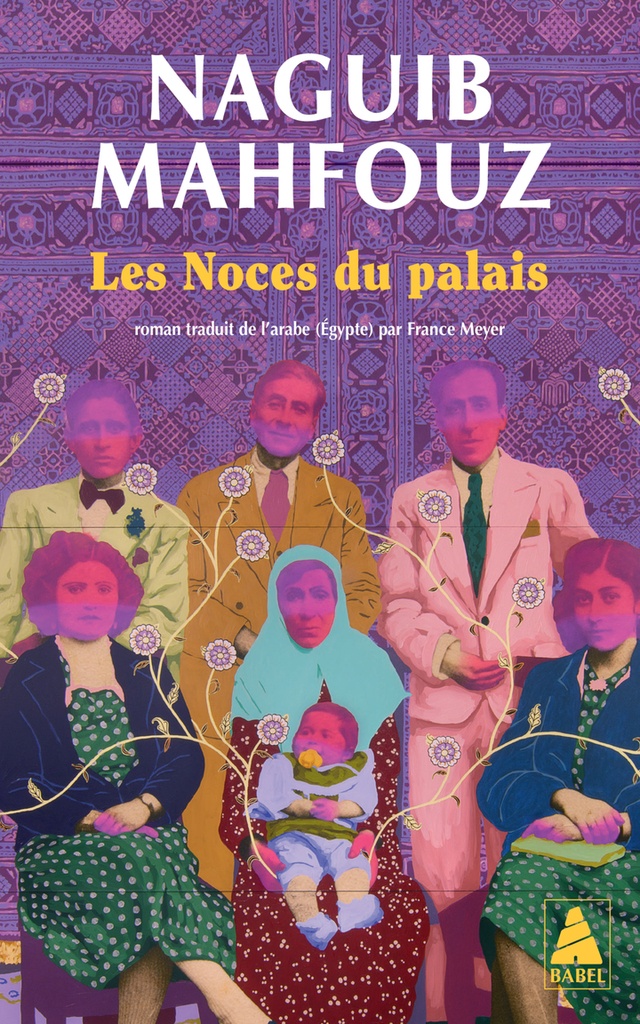 [9782330215798] Les Noces du palais