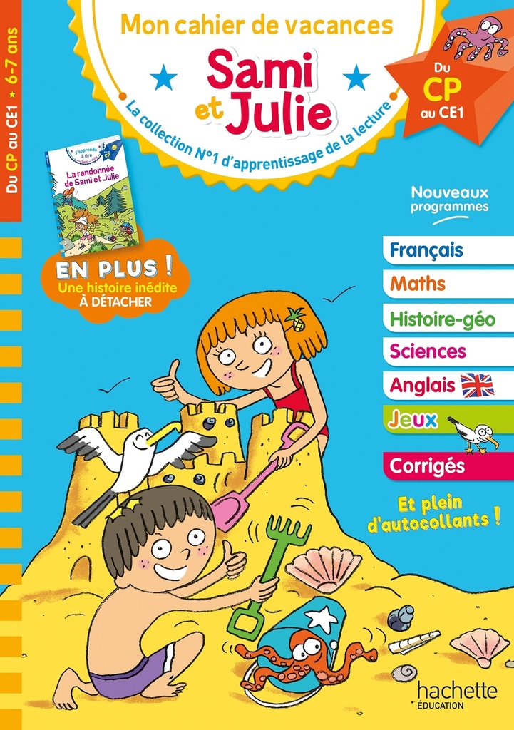 [9782017326335] Sami et Julie - Du CP au CE1 - Cahier de vacances 2026