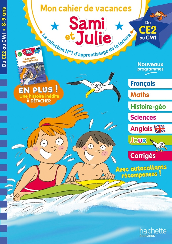 [9782017326359] Sami et Julie - Du CE2 au CM1 - Cahier de vacances 2026